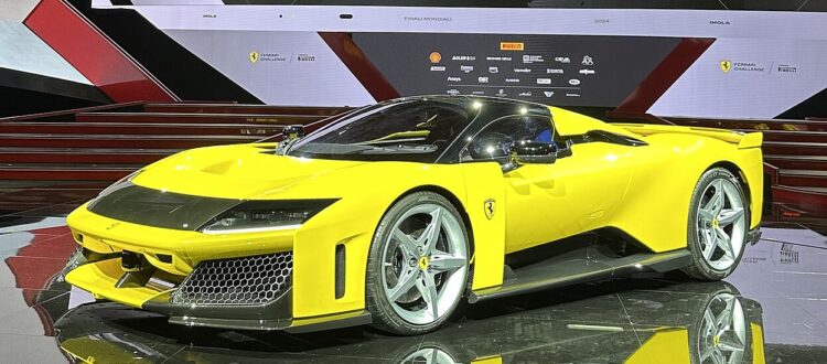 Ferrari F80 Pauls.127, CC0, via Wikimedia Commons