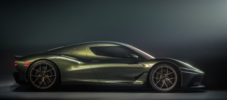Magma GT Concept Seite